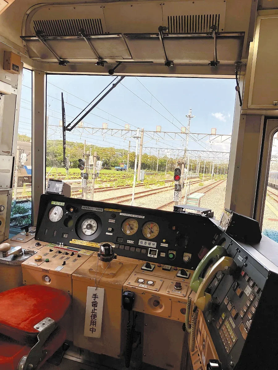 40F79235-56C9-48AD-84BB-FE9387FBE0C5.png