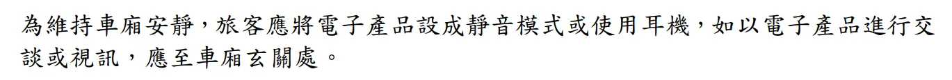 57C5998E-682E-42D5-8508-9ED04EF2BC2D.png