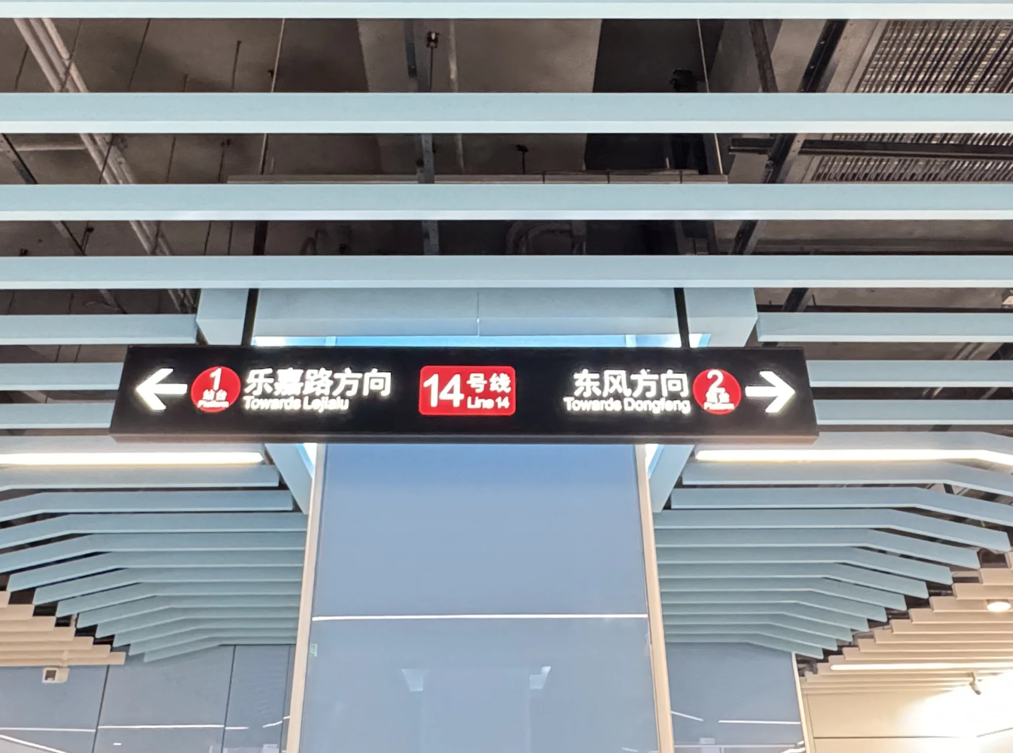 D016D63A-5064-4072-B9D9-A6205FC5A1AF.jpg