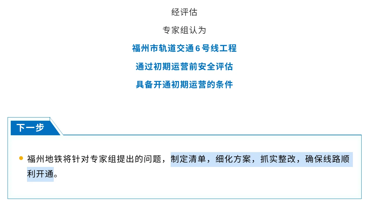 E47211C4-97AA-457A-8BAA-9F056E81C92F.png
