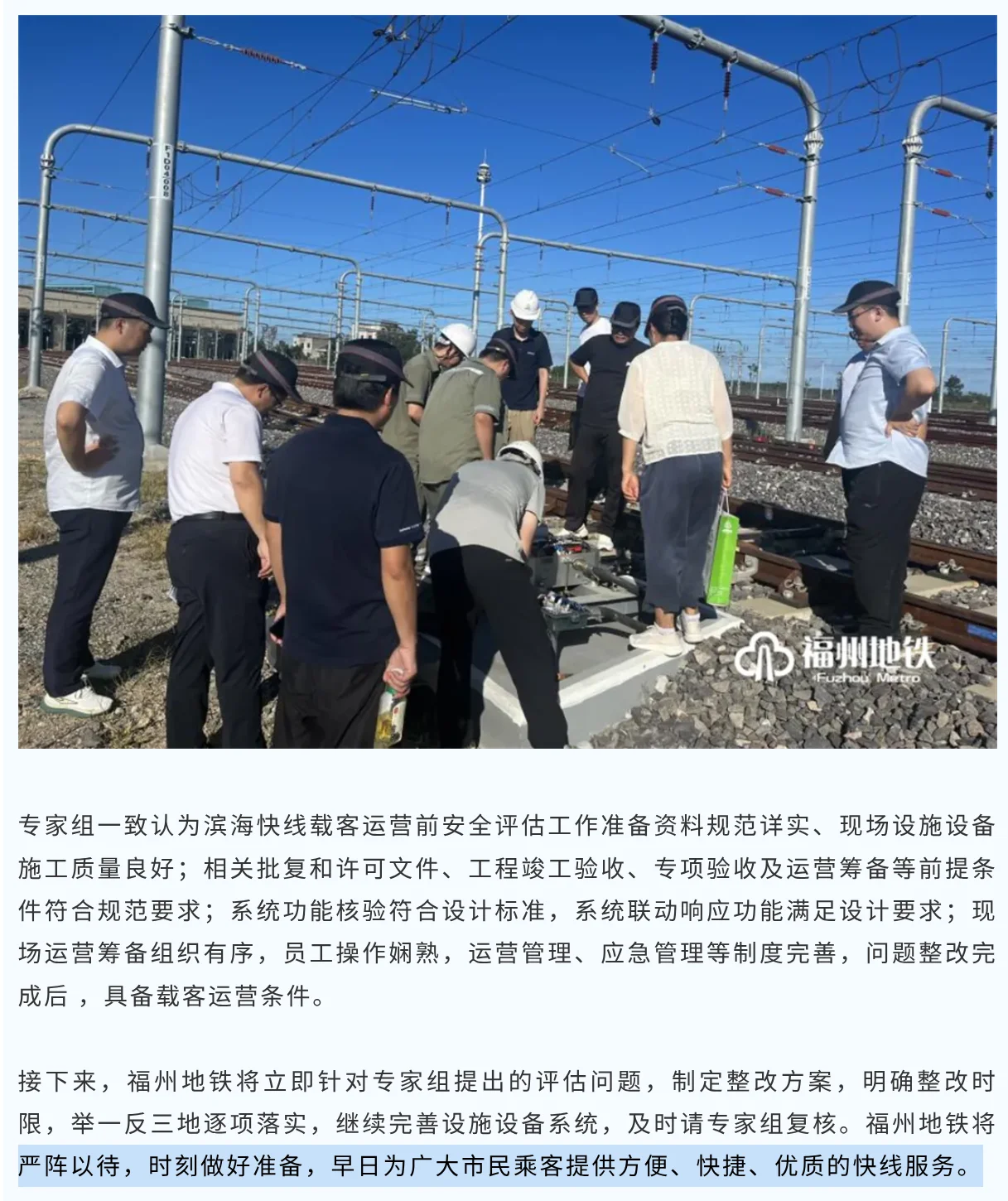 43F2755F-397E-4CFA-849A-CDE4A294853D.png