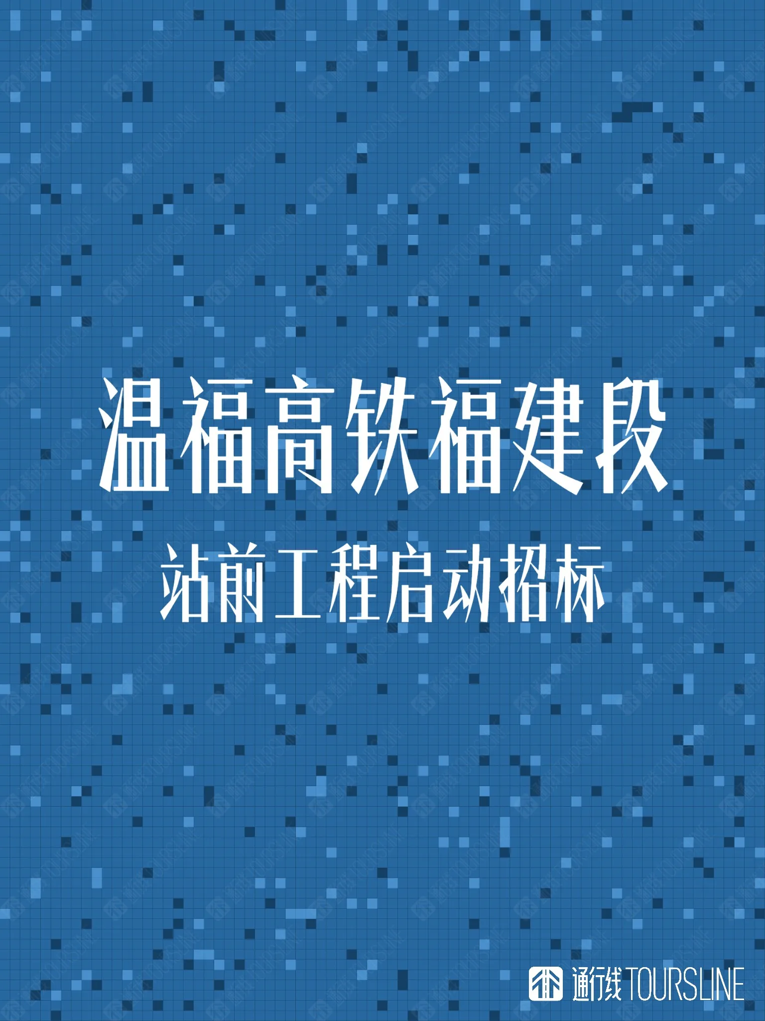 659C7078-BFC5-44BF-8DF7-2064712DCB0B.jpg