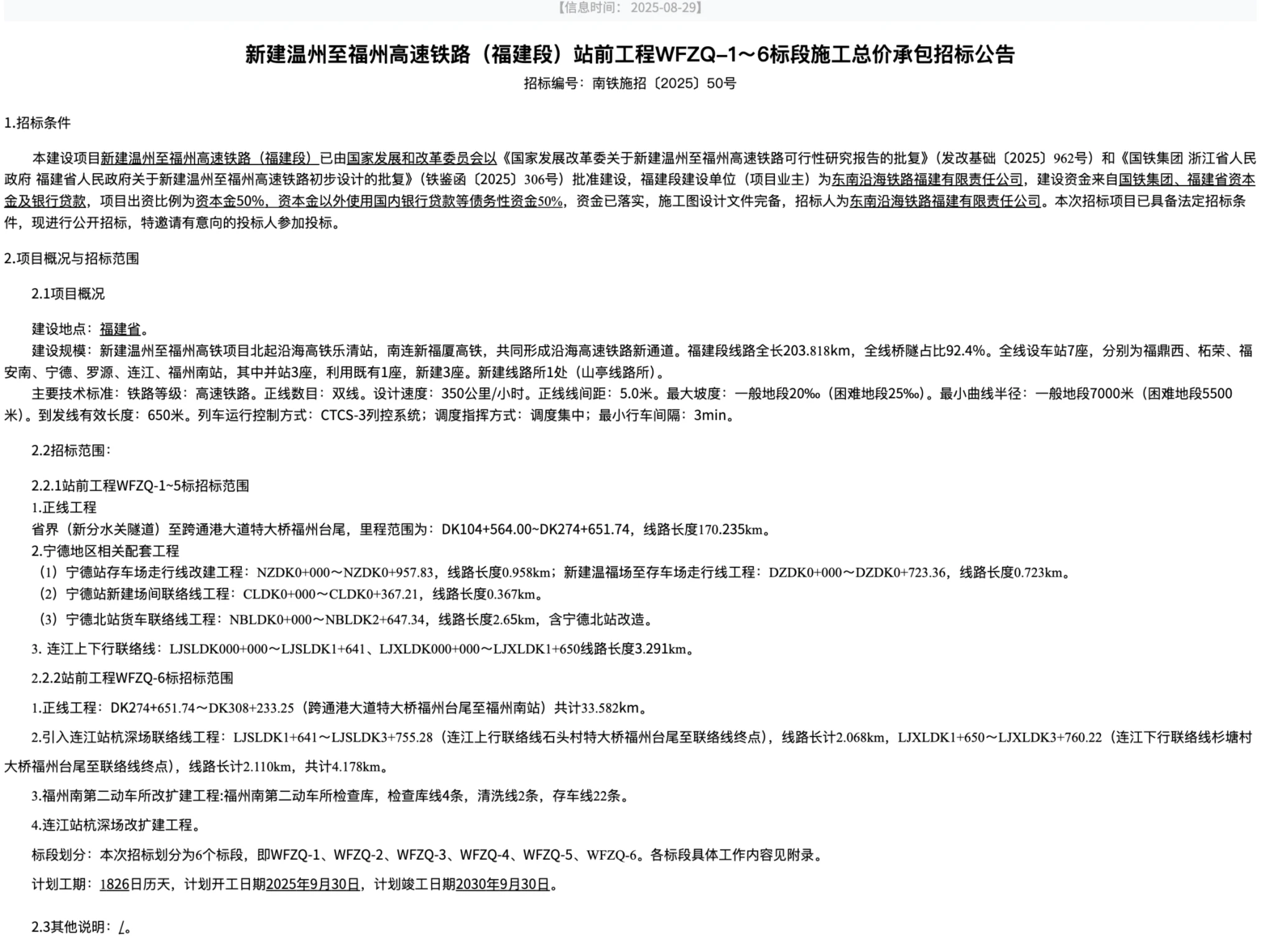 82D63E5A-C1DE-499D-A837-D67BA07CEC63.jpg