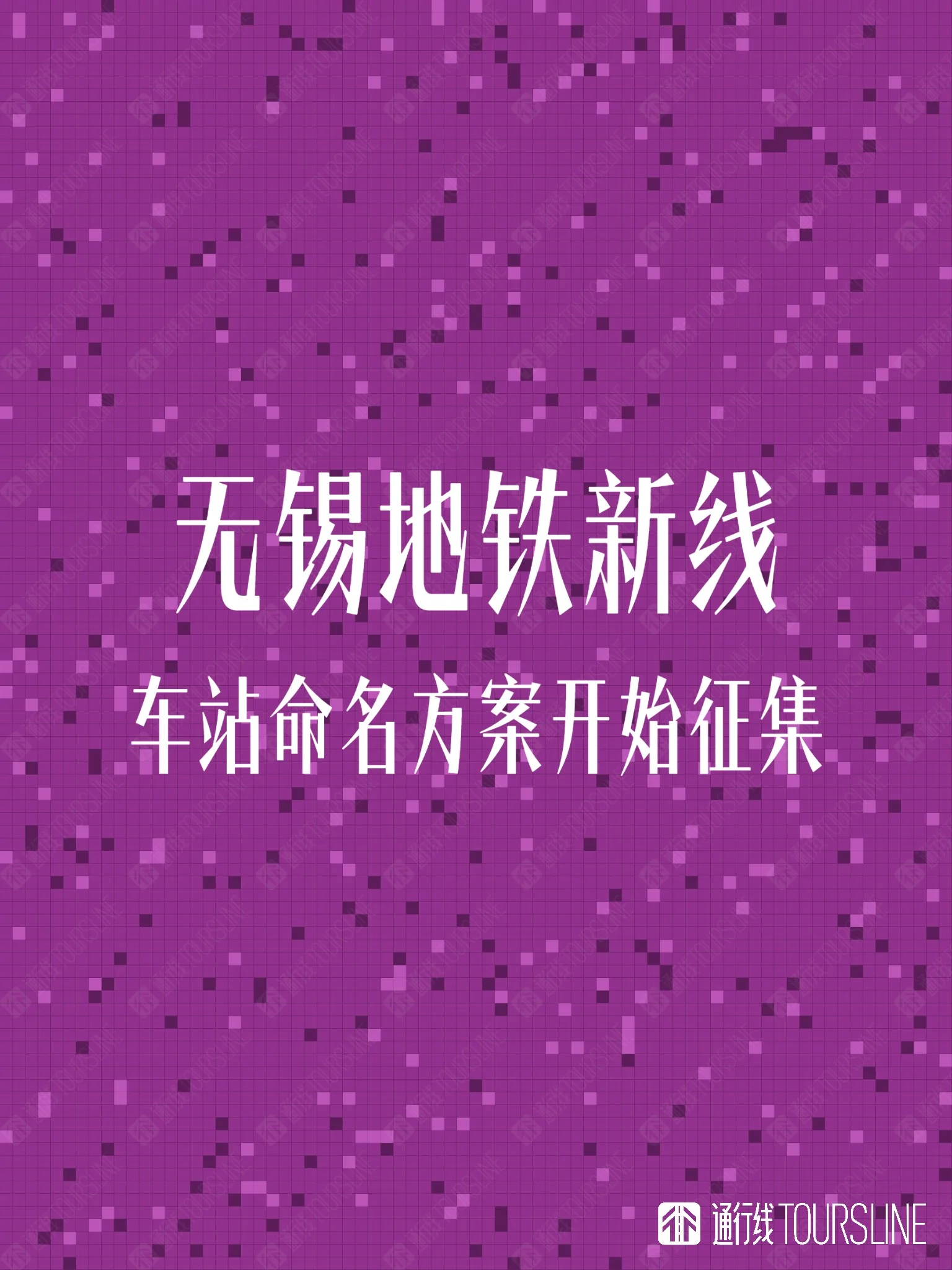 9A8369F5-CFCA-4225-95F1-FFD57091D9AA.png