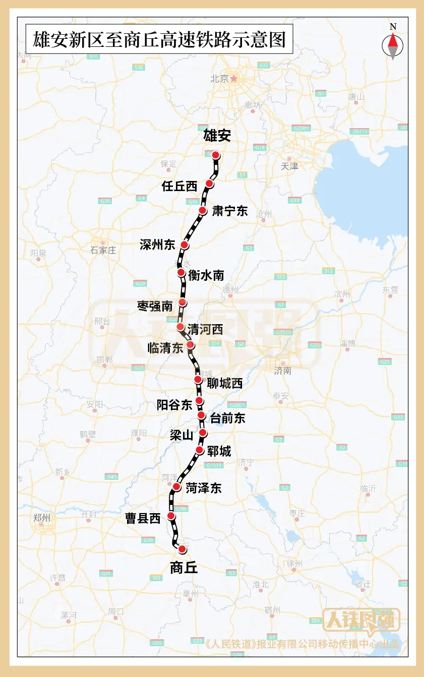 0083EC7D-A5F2-4611-BF7E-F123897978E8.png