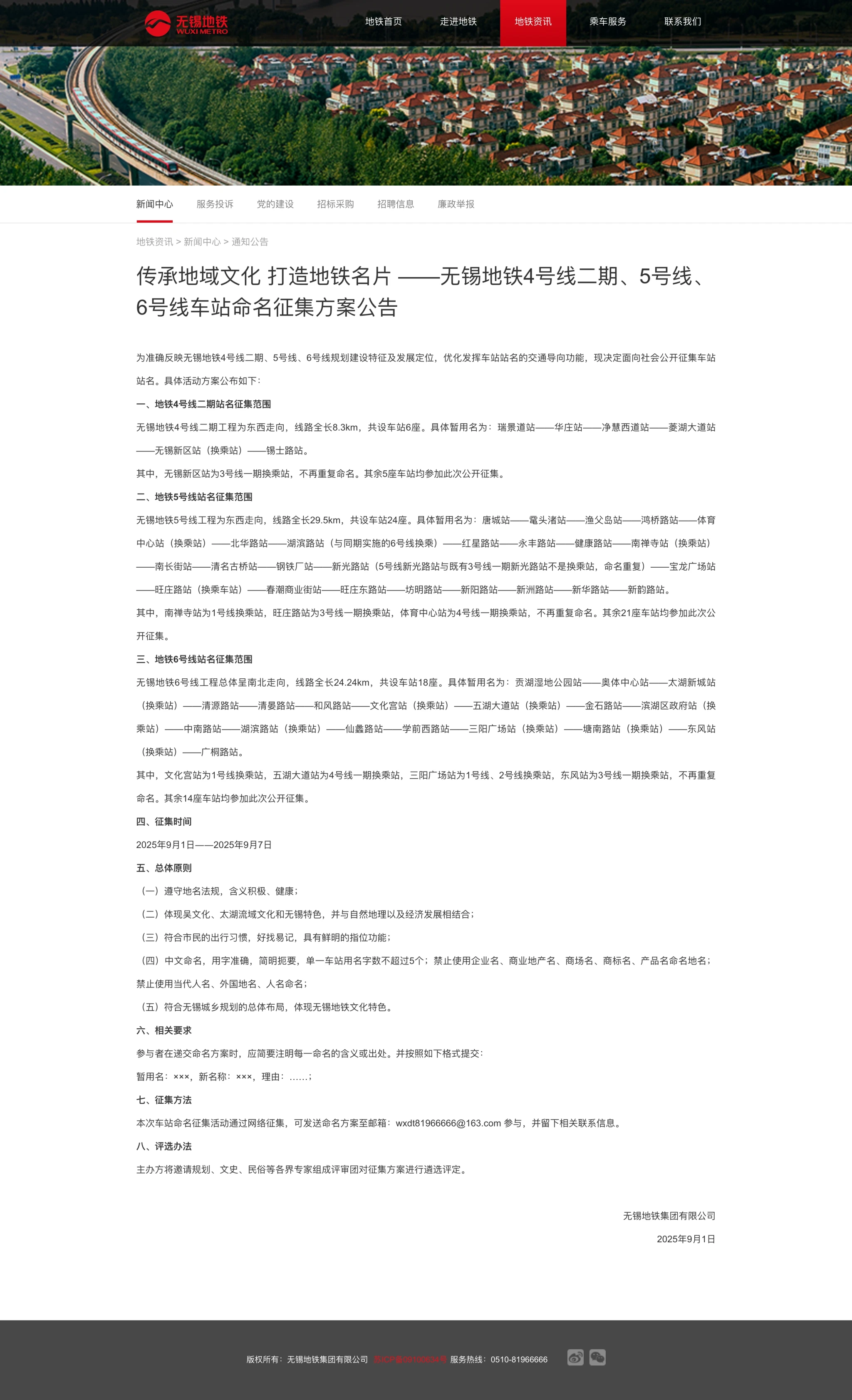 90F35C12-5746-4F37-A2EE-C862B4E46380.jpg