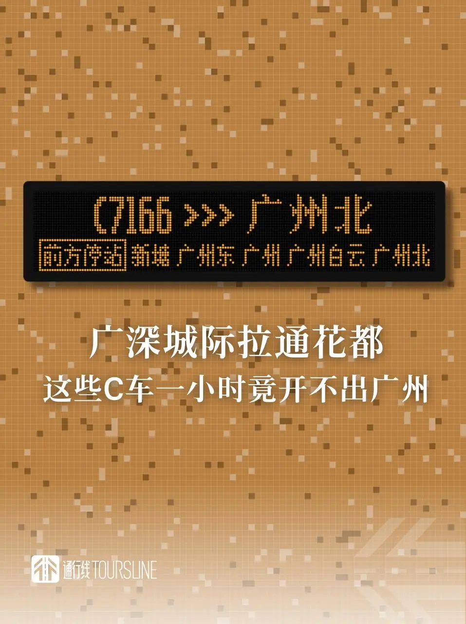 543C6AAF-79D5-4EB1-80DA-0B96FD92FB9C.jpg