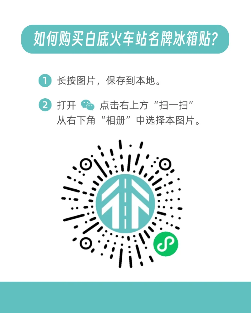00AB4D79-94B6-42FF-AFA2-D48A29EBE4C7.png