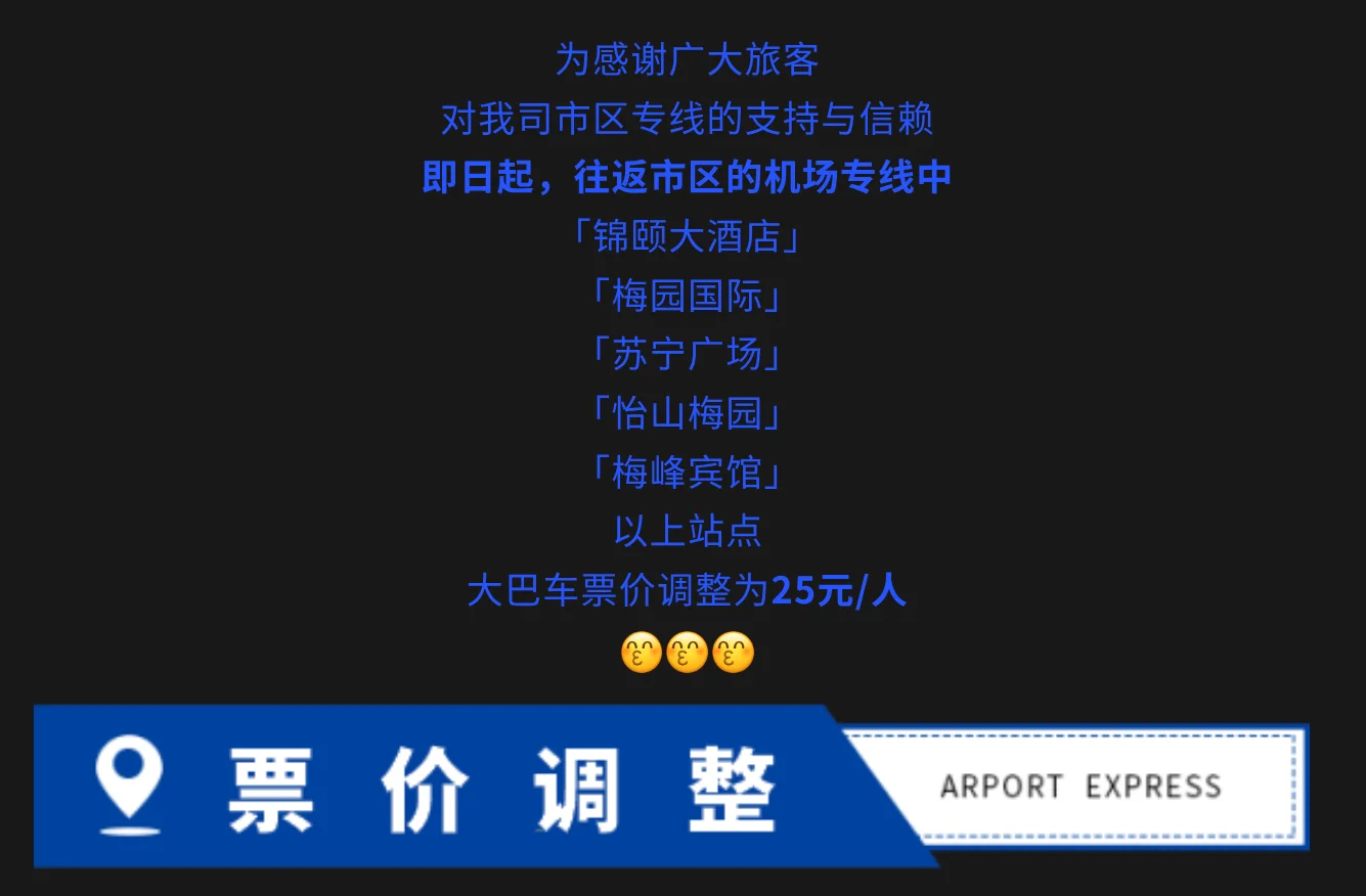A4C0DB5F-204D-46F5-AD68-D5A82857C1D7.png