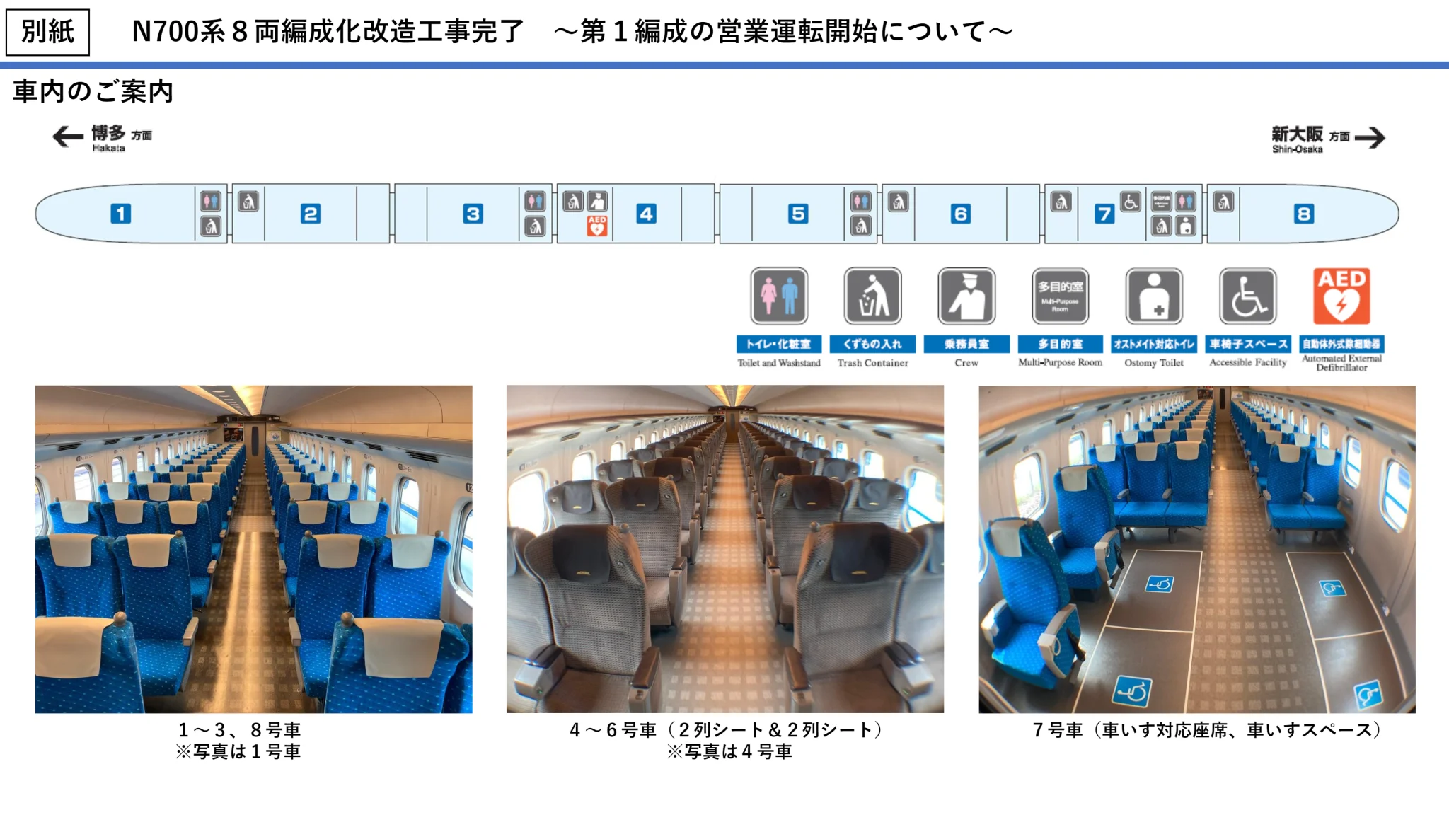 28CFD760-8AF1-453A-BEDB-DA513FA427A6.png