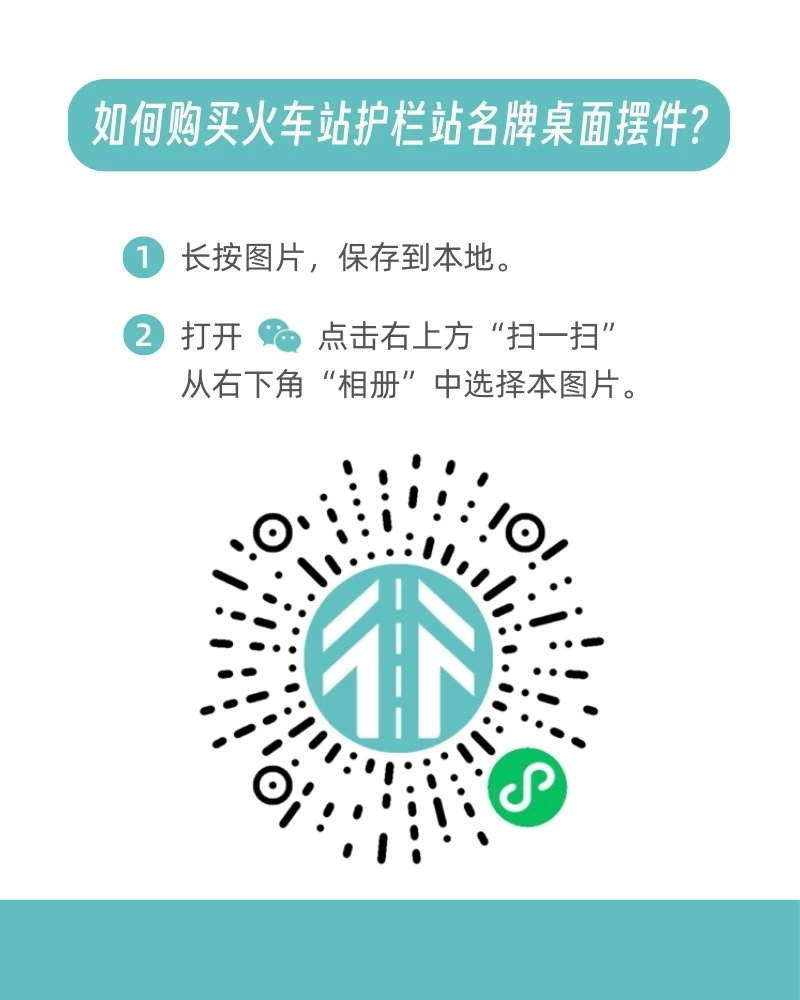 722A8E7D-594D-4A1B-A1C6-4985742E28F1.jpg