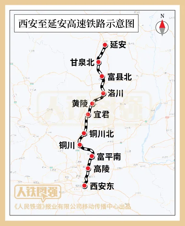 A091288E-E109-4A4B-931C-BEA6A0C6EEAD.png