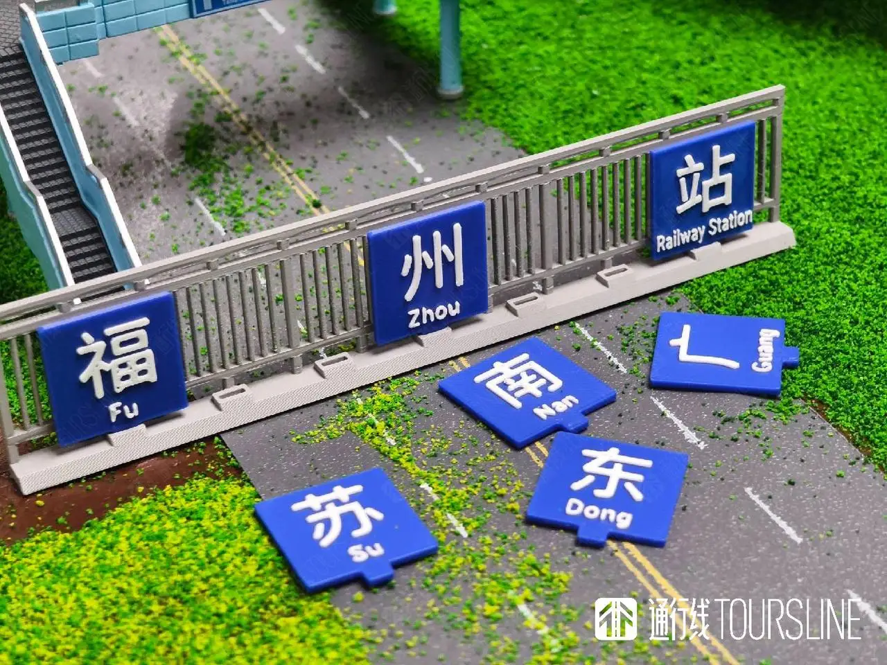 FC64D89D-7376-49E8-B340-9A16B1EF0697.jpg