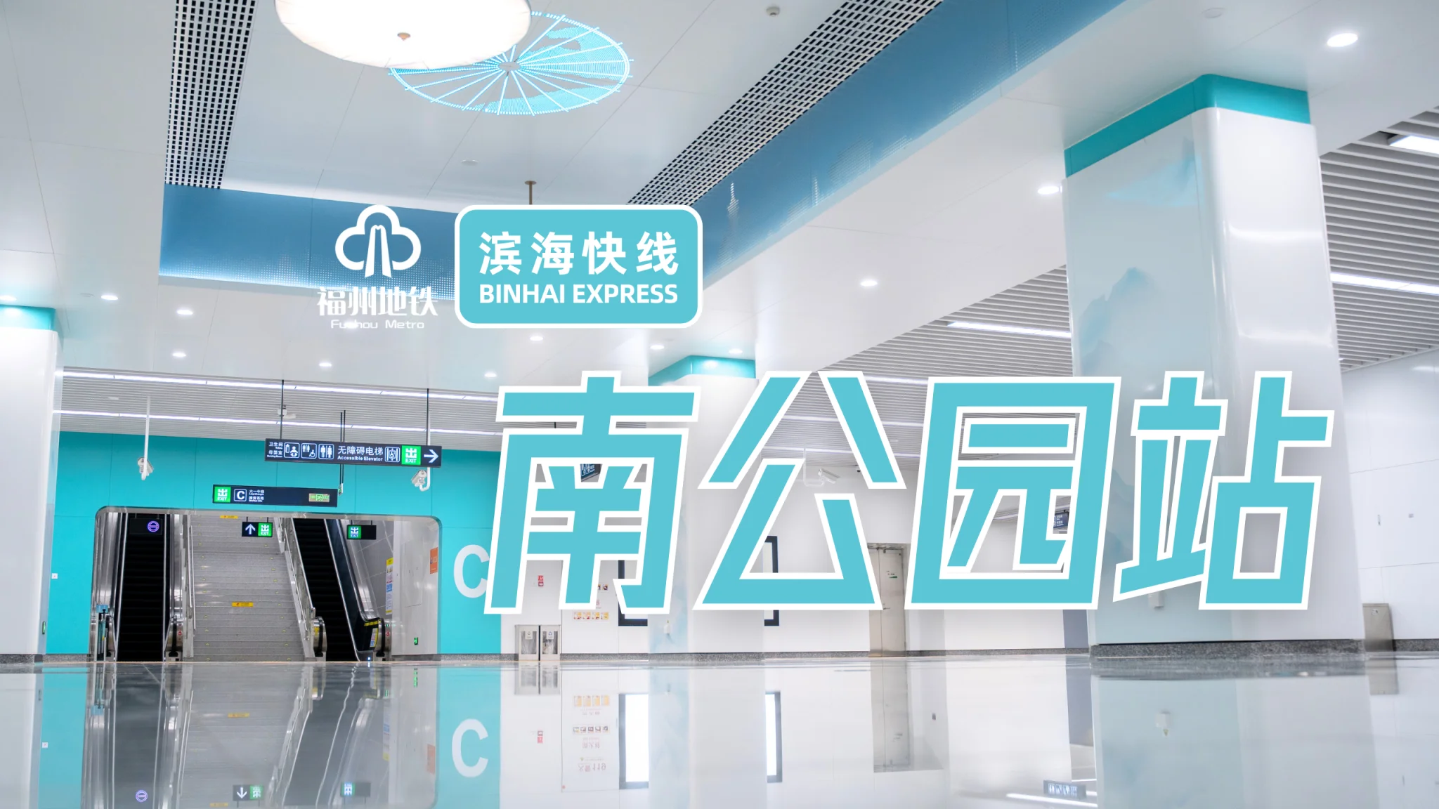09CB3DDF-1444-481D-8154-E613BD5C8924.png