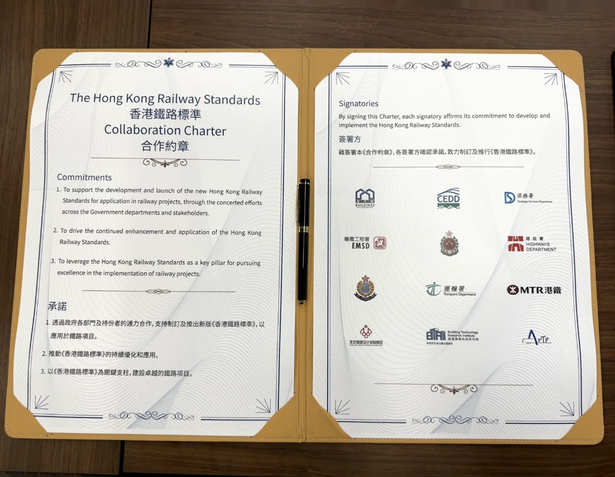 FD346E0B-DA1E-49A2-B829-96C6BBFCB65D.png