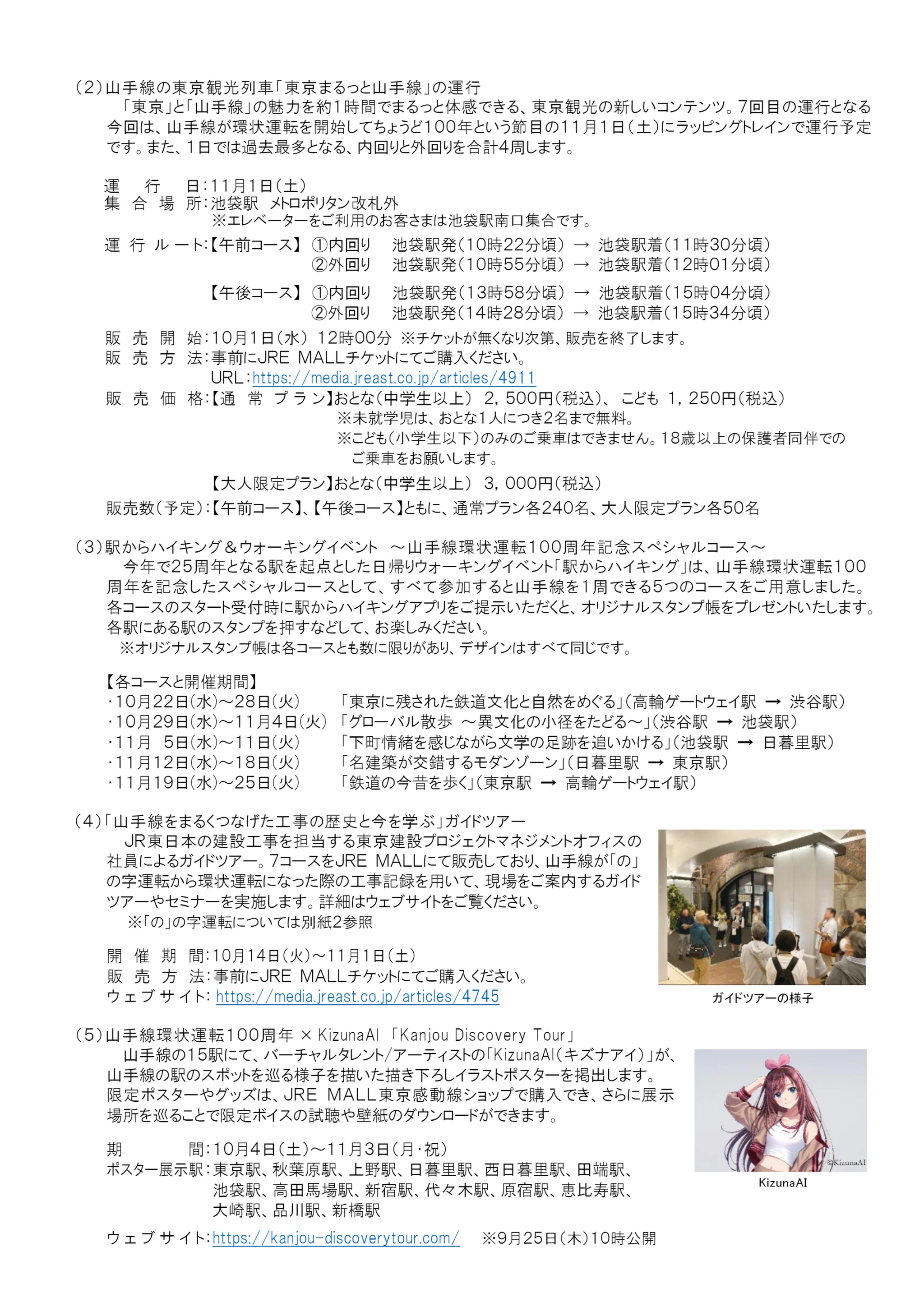 D8484098-9932-4F4E-975E-13E7DB580B68.png