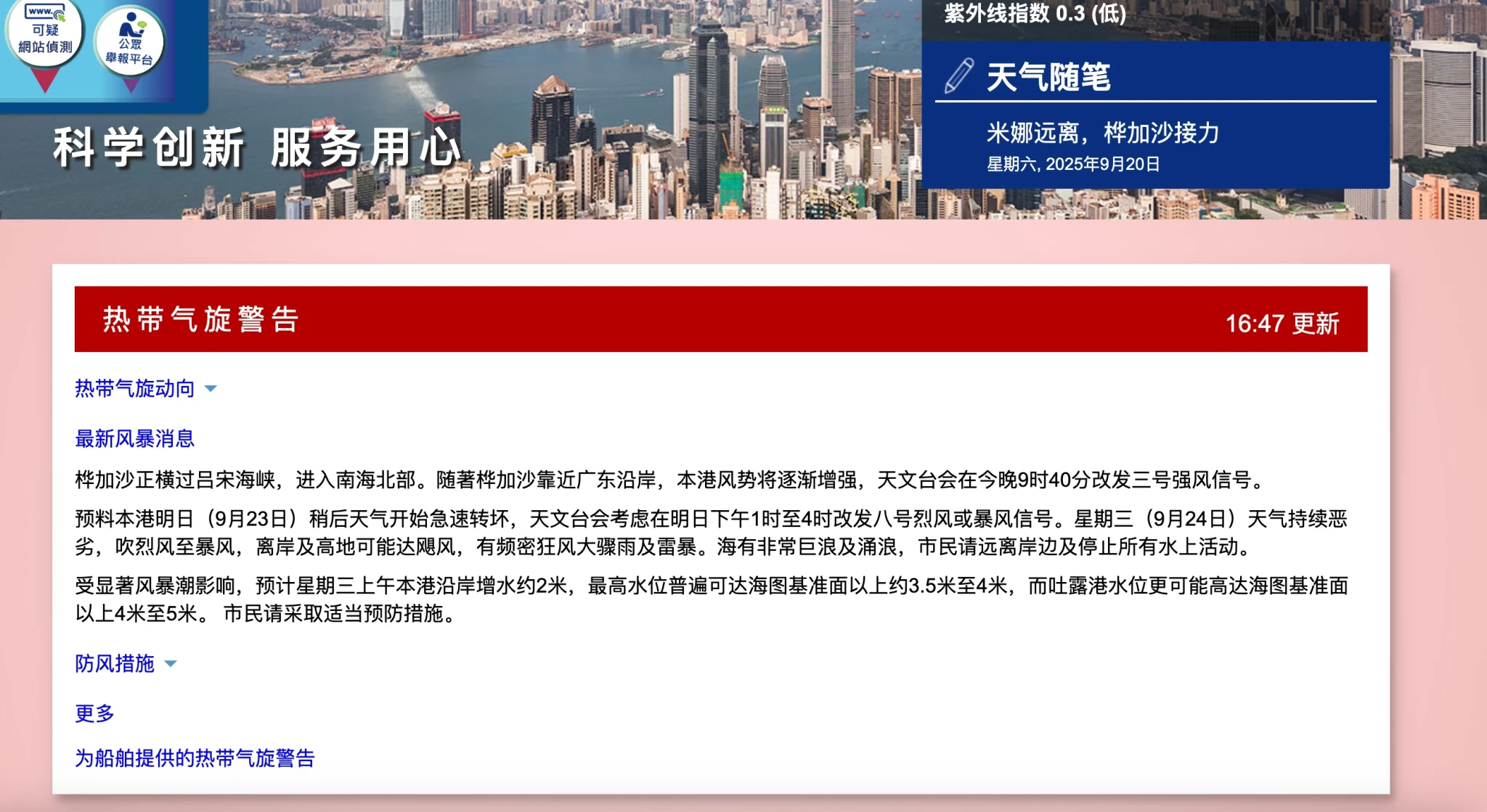 A0A1CD4E-326A-4281-B1B5-060E3E176019.jpg