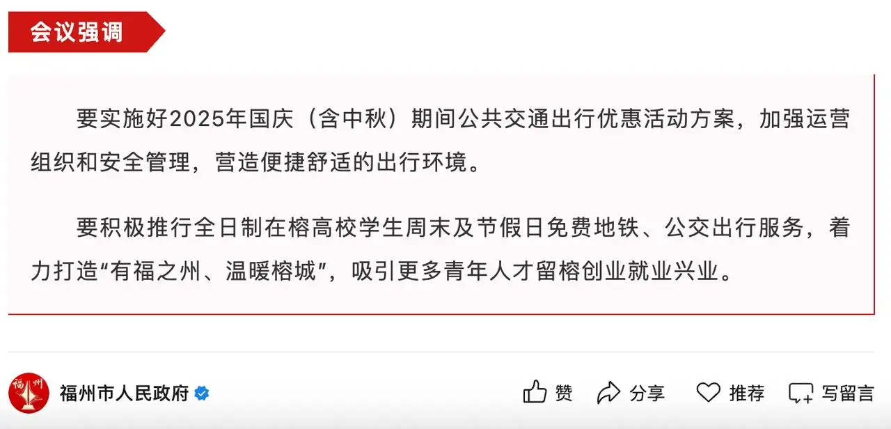 16A7A4E2-AB22-44D6-995D-4A8766C3CBFA.jpg