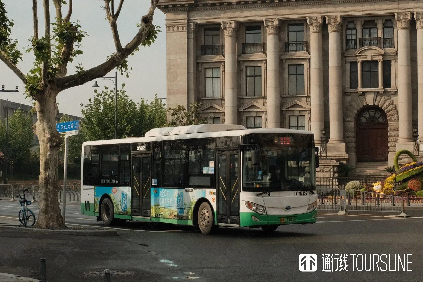 A915C43D-1ABD-45B2-A776-D6F948DEF5CB.jpg