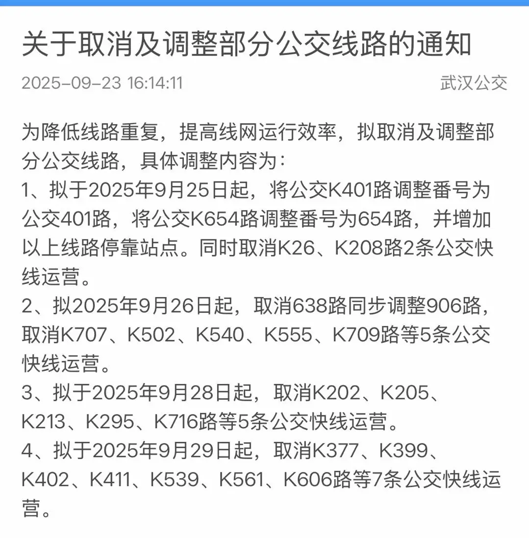 5D44F44F-1A53-4F2D-A3D0-B1A390E99AB0.jpeg