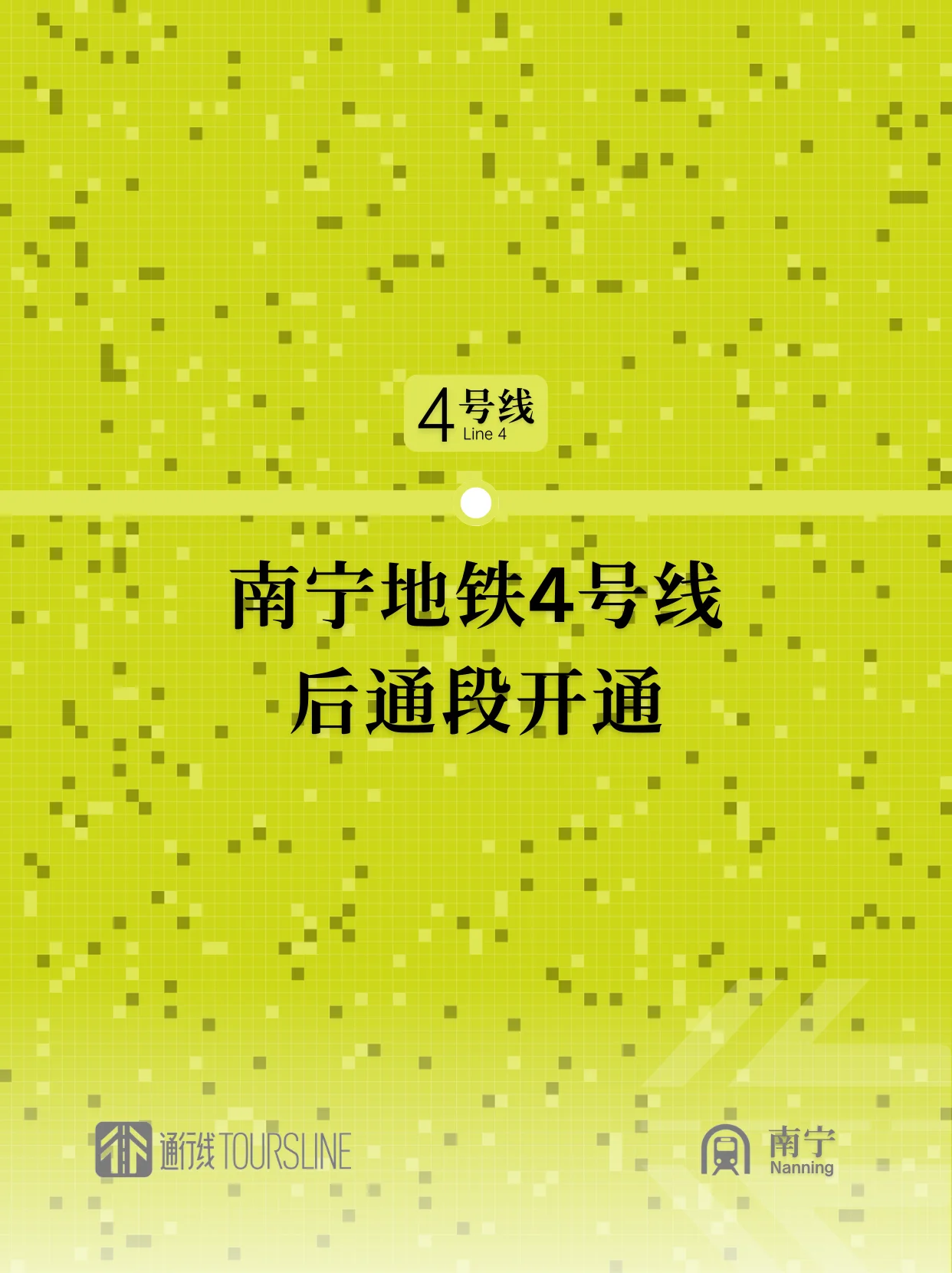 86895755-C281-40BF-8662-E1D62AA8DE0A.png