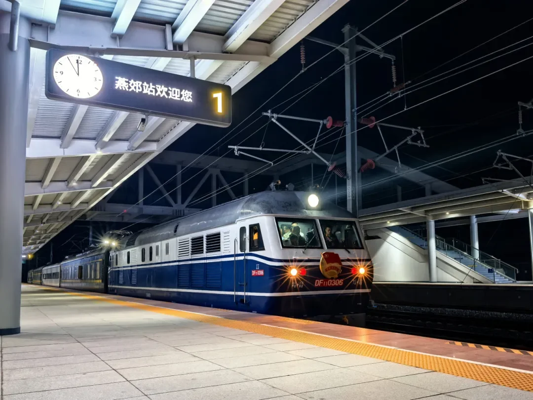 D11670E2-3D33-430B-9066-4930B0420BC4.png