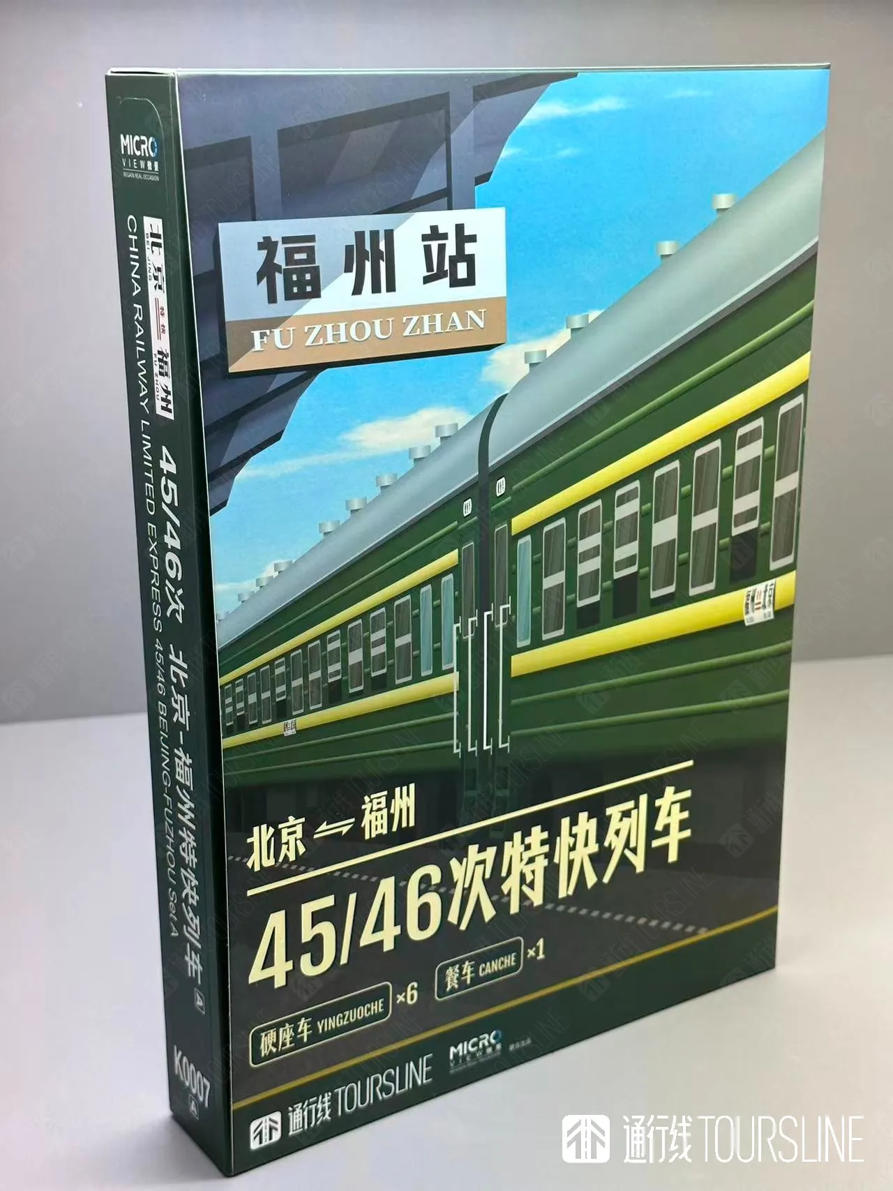 33B220B8-870C-4753-A2D3-C694AE54D53A.jpg