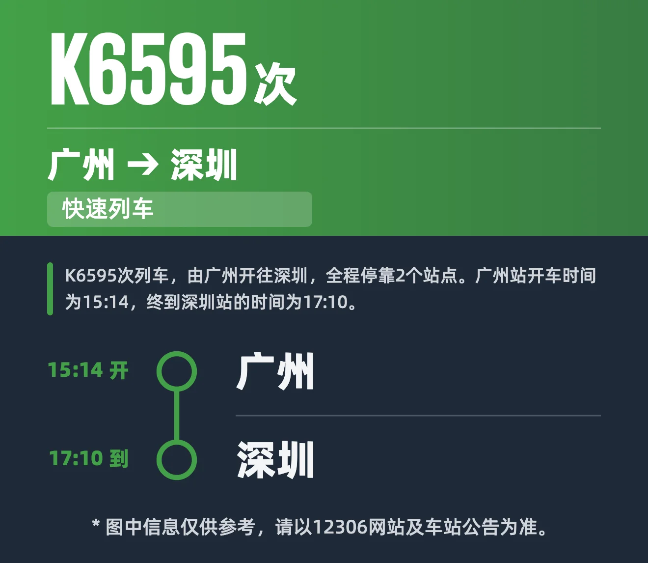 5B237829-E54C-4F6C-8CD6-FC448609B127.png