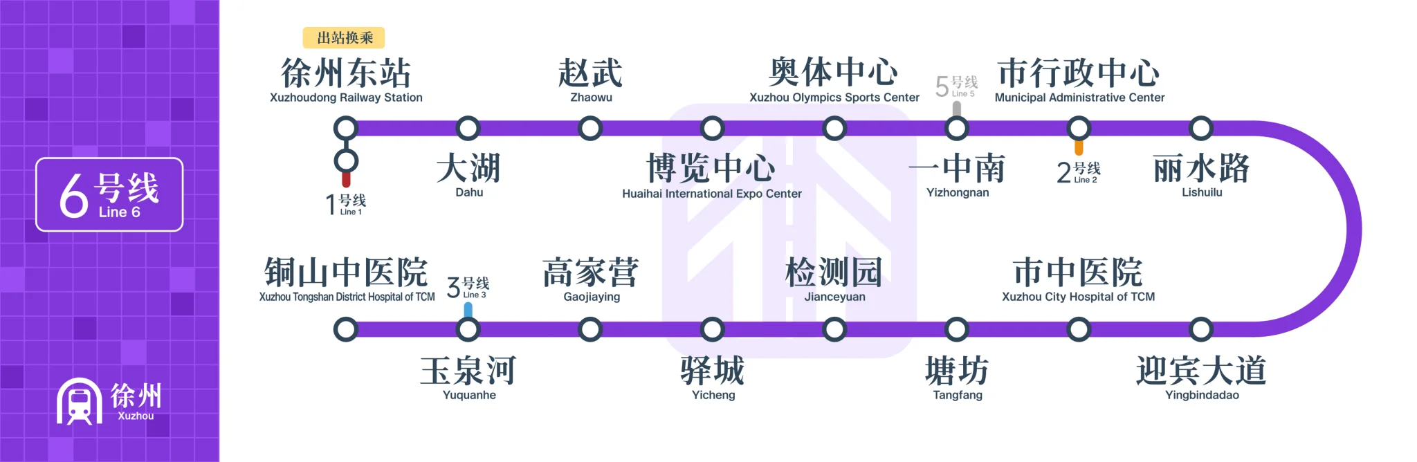5133FB42-DA14-44C0-9C34-539D54640BCC.png