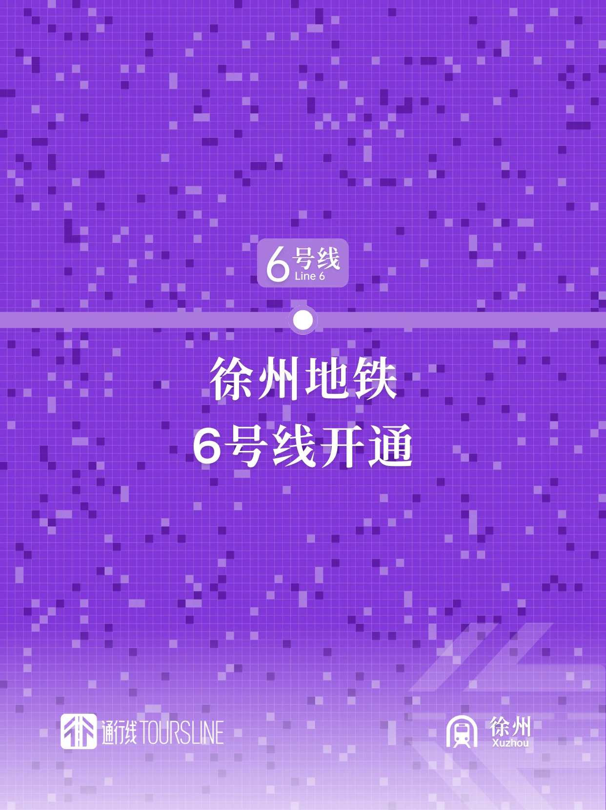 C279DF5F-3D3A-4BEE-BFA7-920E924C3EC9.png