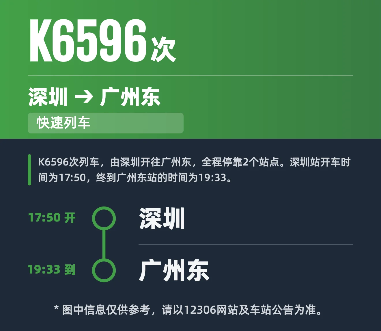 1FD993F7-0C7B-46E7-887E-5CE5DC6F926A.png
