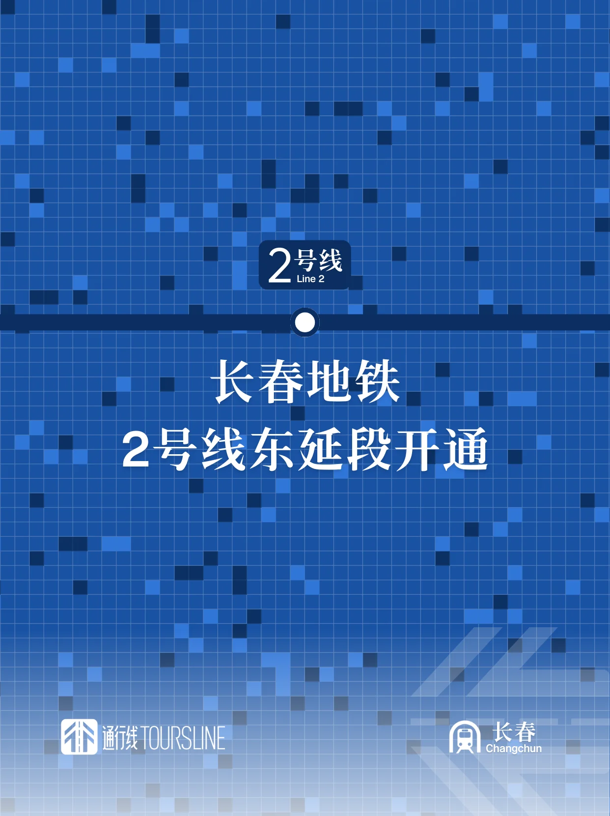 A7700053-E59F-47B8-8C73-E320F0A74B5A.png