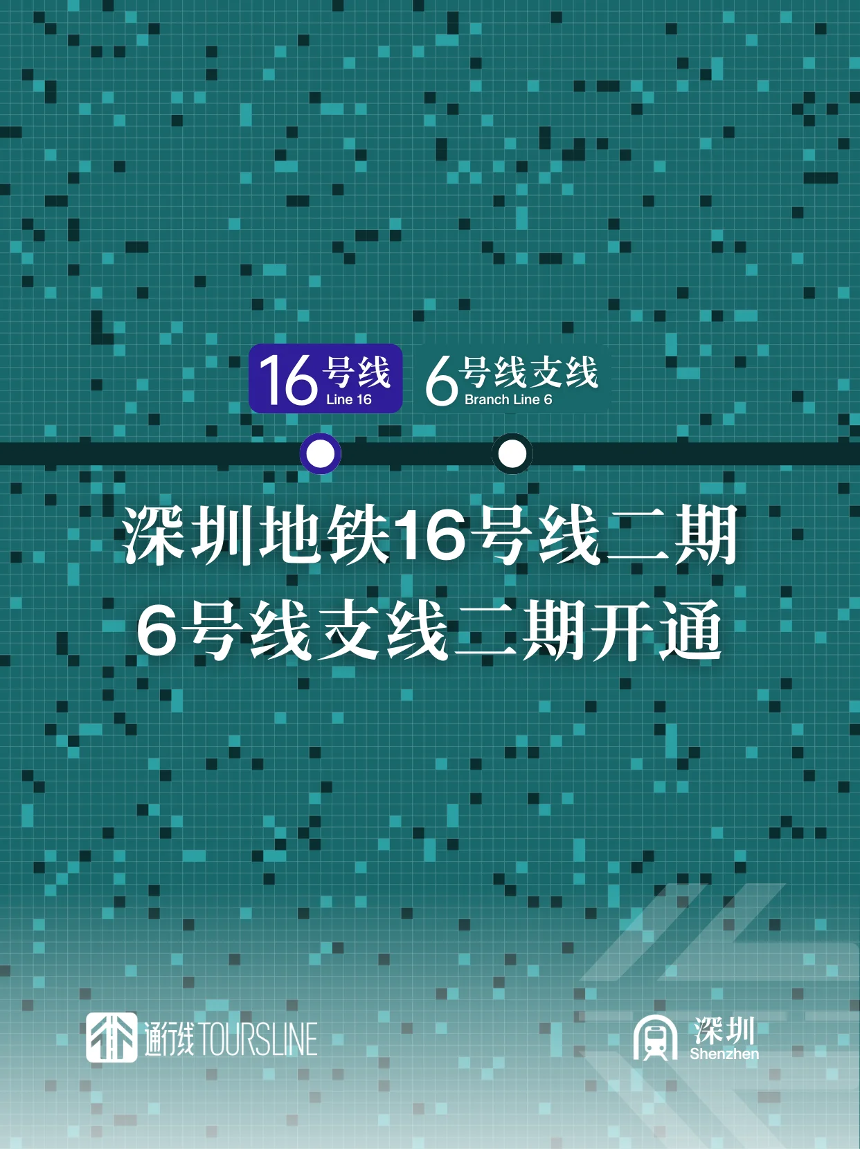 B7734979-CE43-421B-A170-2867C0570F83.png