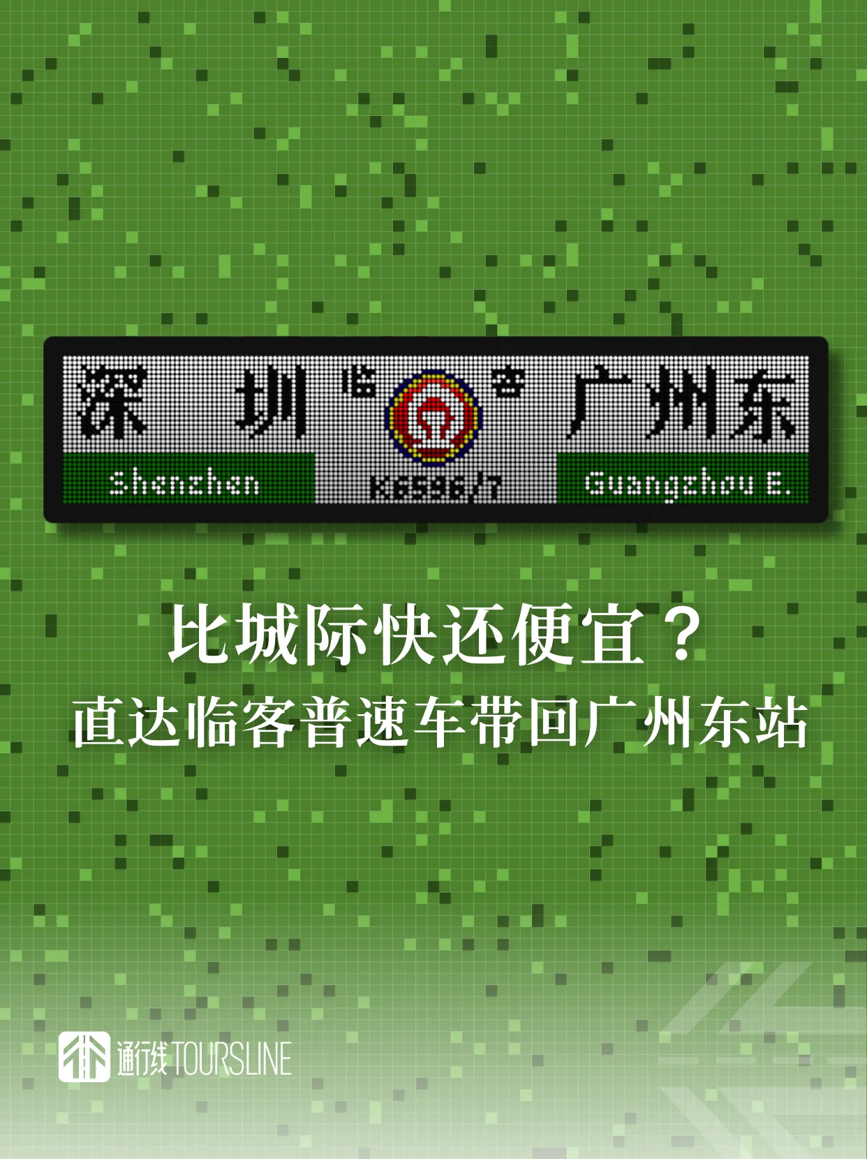 82E9D88B-A3D9-4781-B2DF-49380DFE1154.png