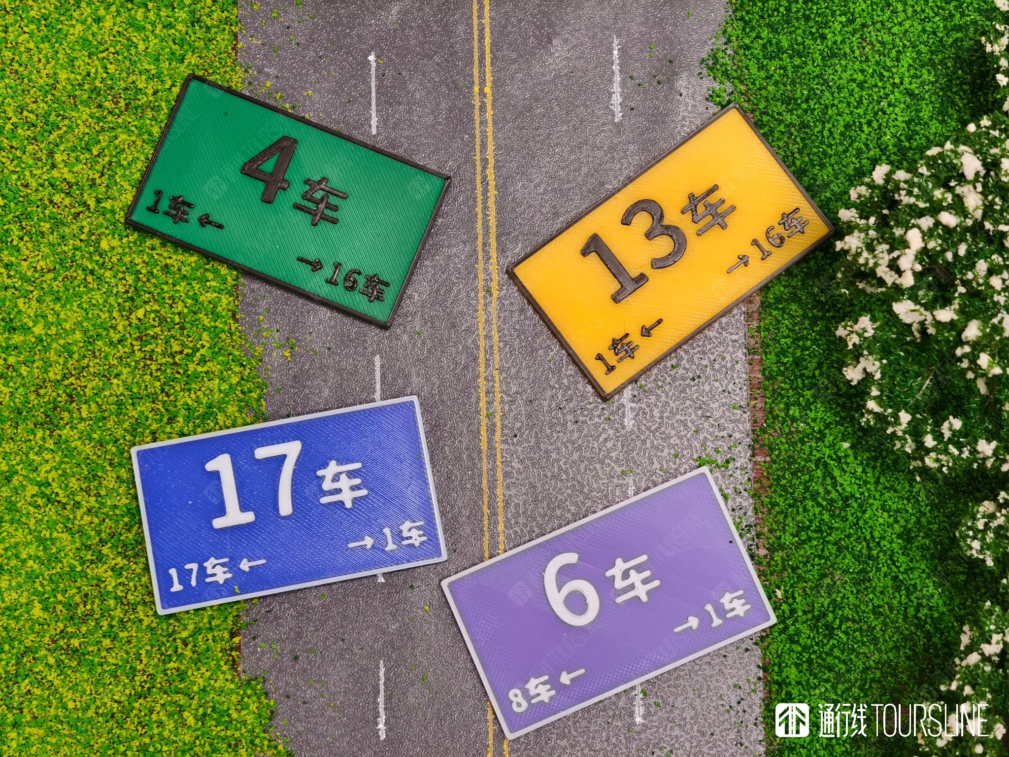 0F4DA3D8-886C-4FB4-809A-2E930CC56227.jpg