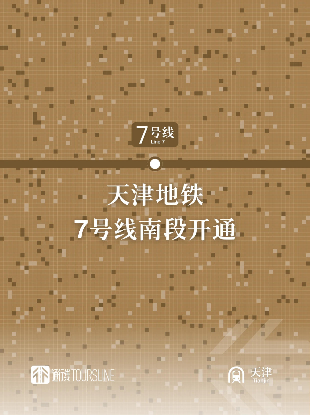 15224A35-766A-436D-92B6-558A1880ED1A.png