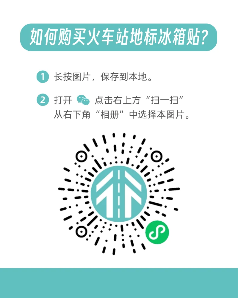 8C0393BE-E34B-4EBC-A19A-BCF041D78F4D.png