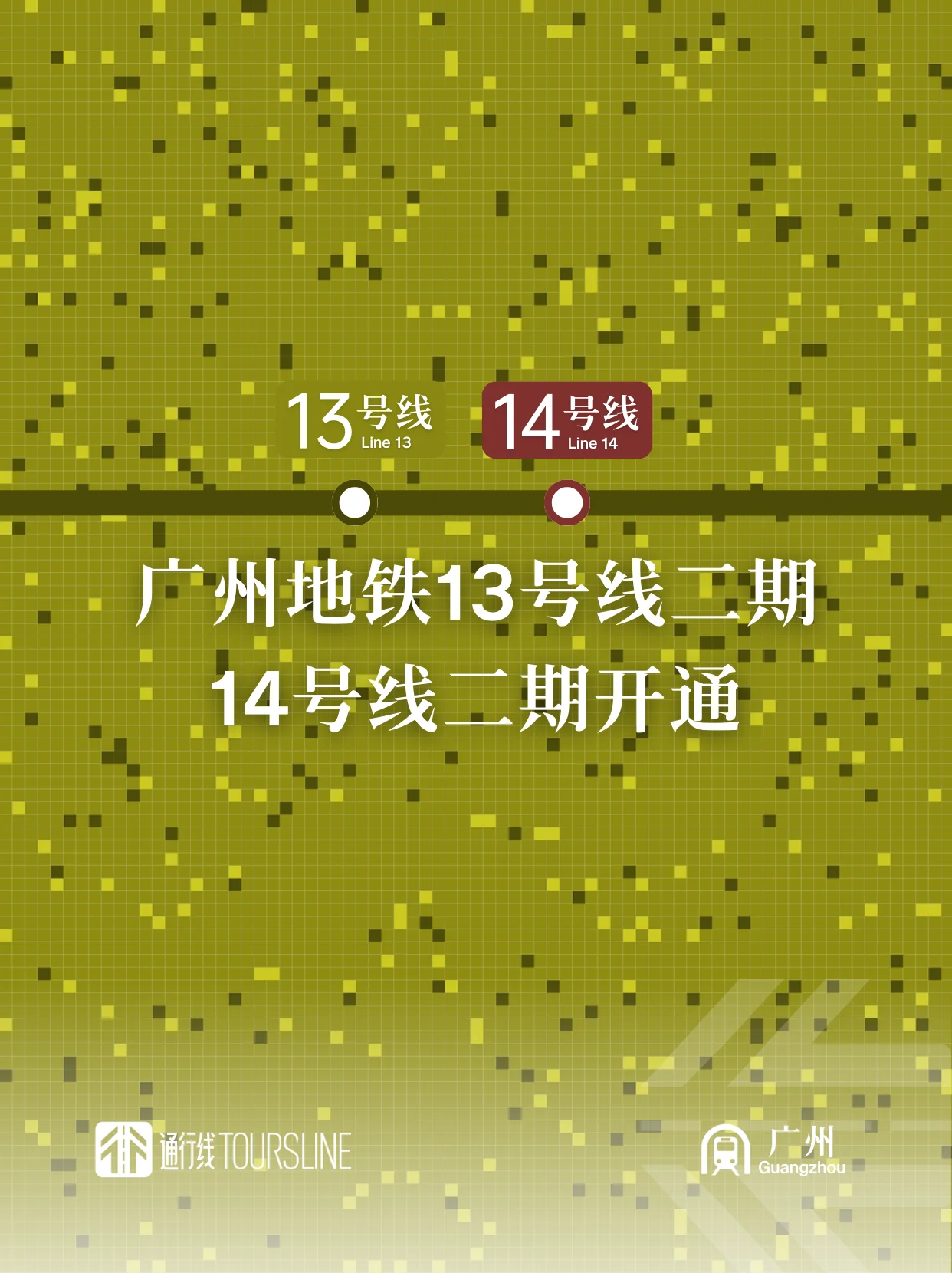 325B2F59-D92C-4F99-9A88-D7B77D7E4618.png