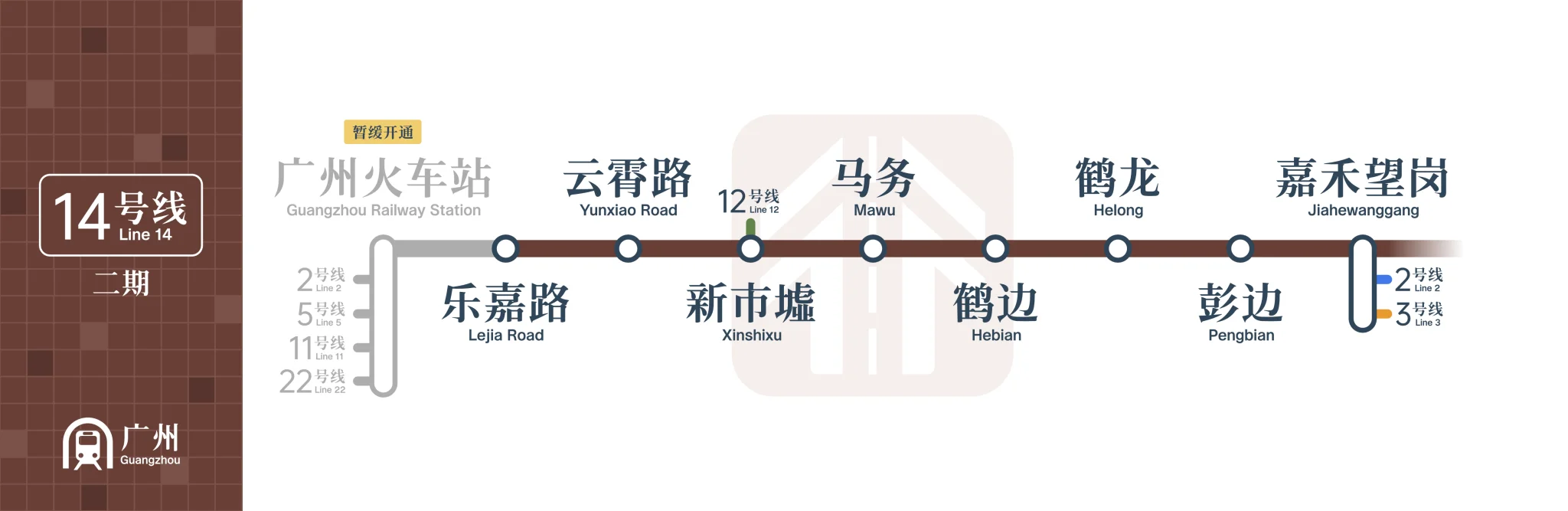 716C1DAD-57D8-40BE-A23D-566ECF706AA2.png
