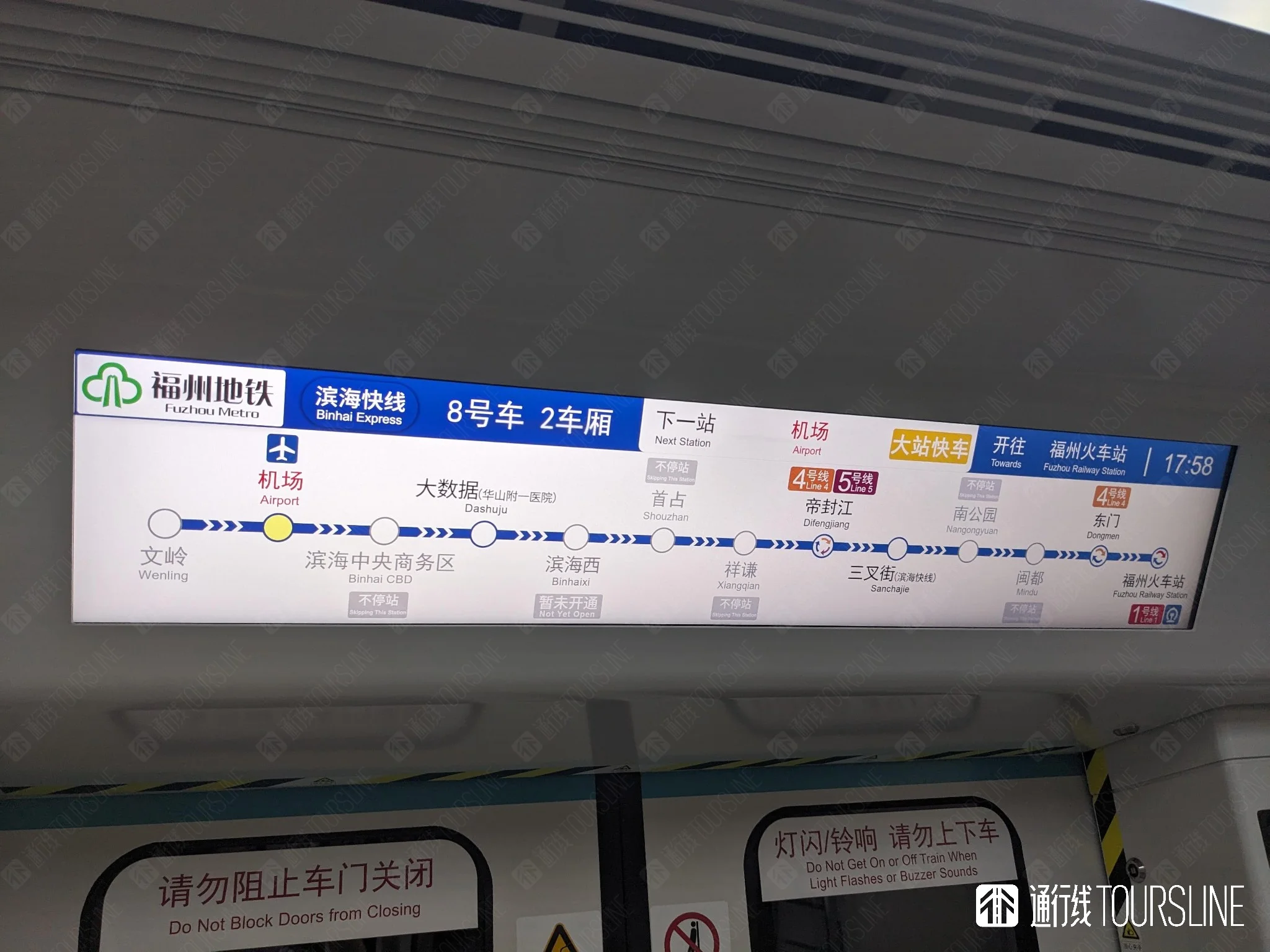 01FB1FC5-3D86-48B8-8782-9F8110E212C1.png