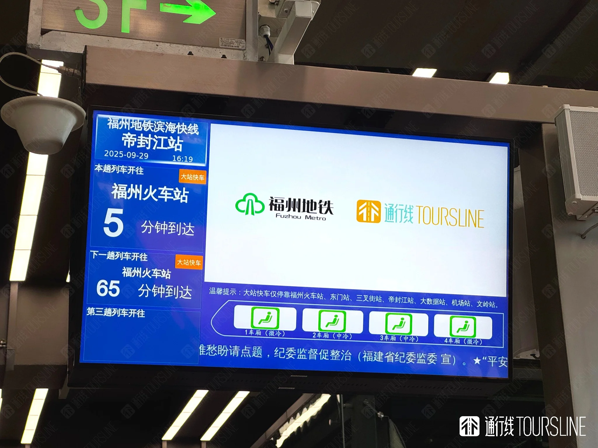 7D699217-B0DE-4286-ABC8-B1FB56614D6F.png