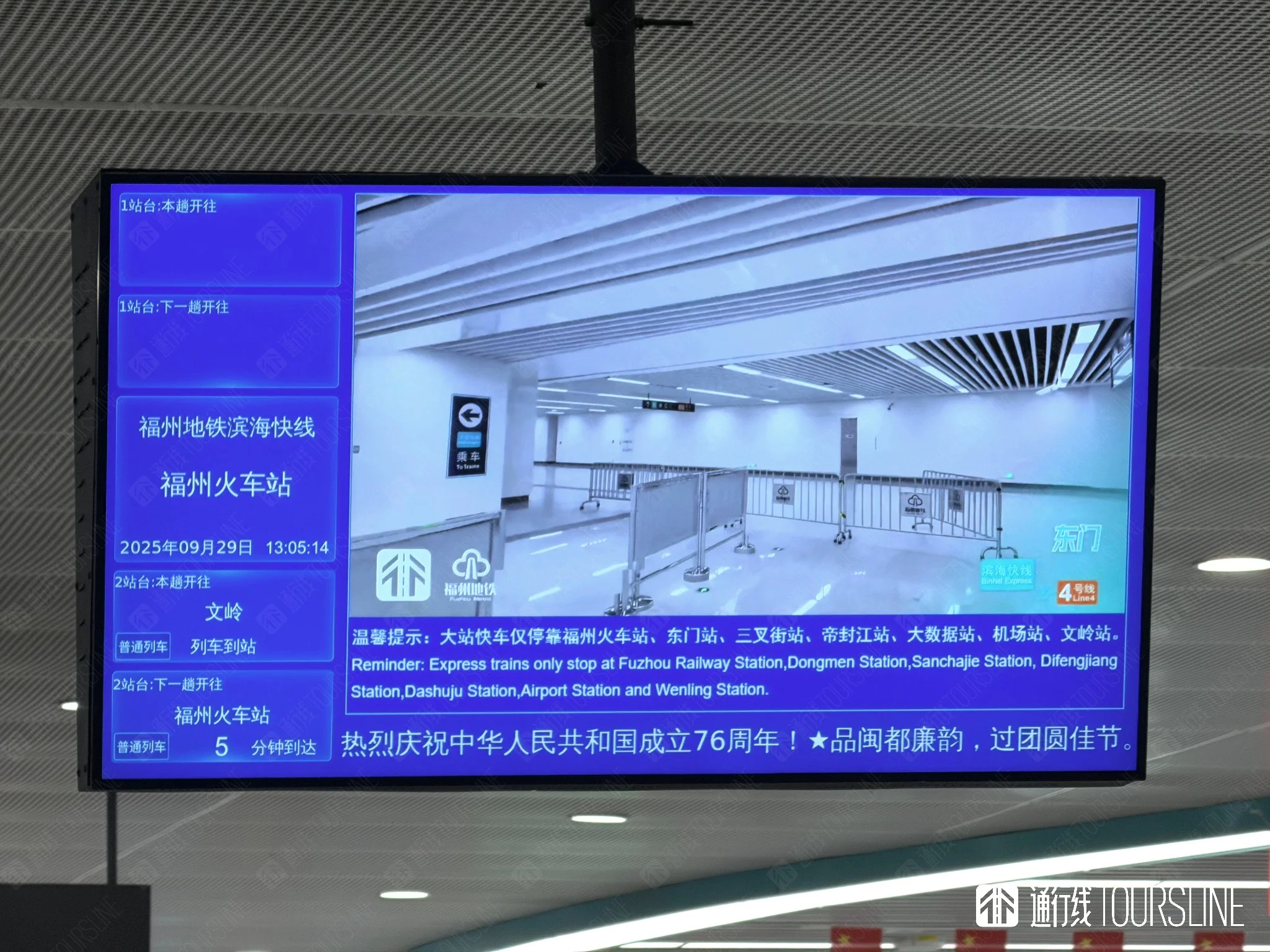 E274E5C5-D9C5-4F43-93B2-4272A362DA3B.png