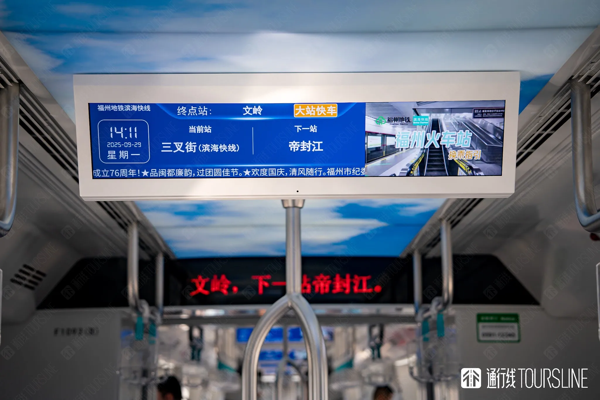 F312E7DB-086A-4CEB-8445-4D04ECCBE74E.jpg