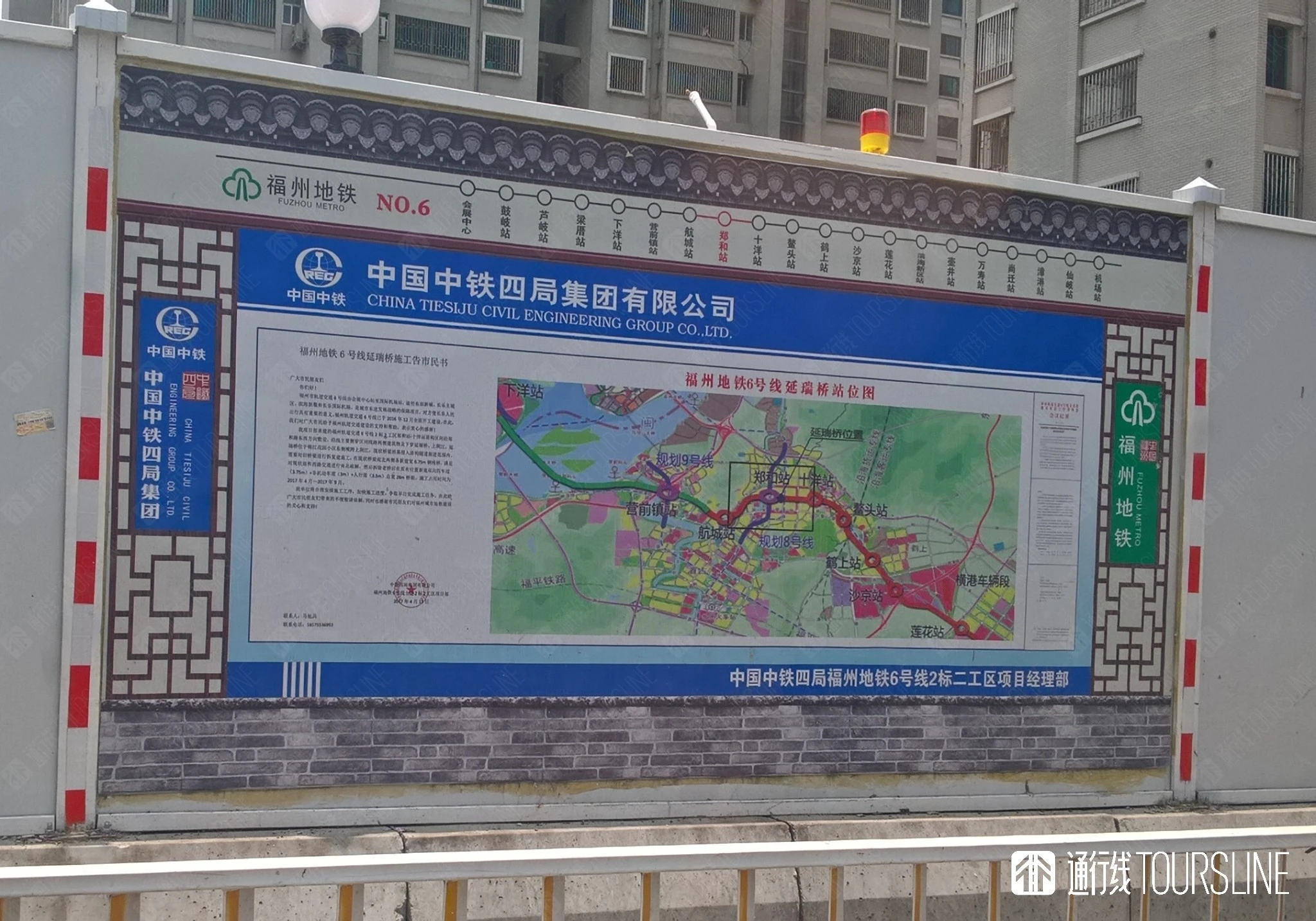 B84DB8AC-FA90-4C5B-A799-694B9EB76E10.jpg
