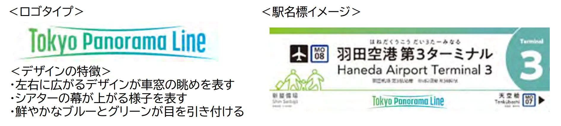 4C8F4E1A-81C6-4EA3-A326-9ED58EF992CC.png