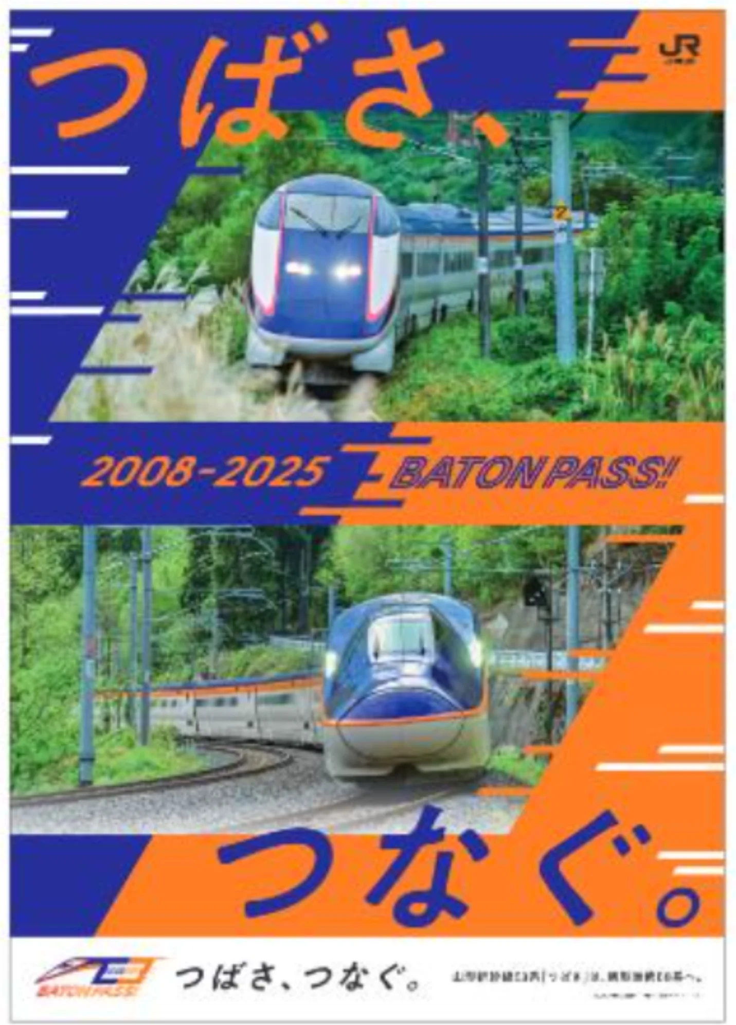 3AE20CB9-65AA-4E95-8644-AF5BA7F1A479.png