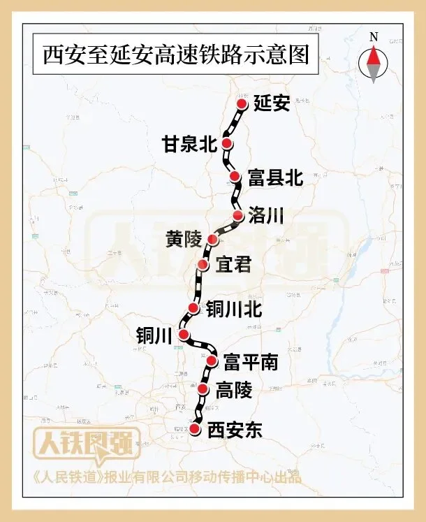 45154C94-4846-4ECD-854C-80D23647E09E.png