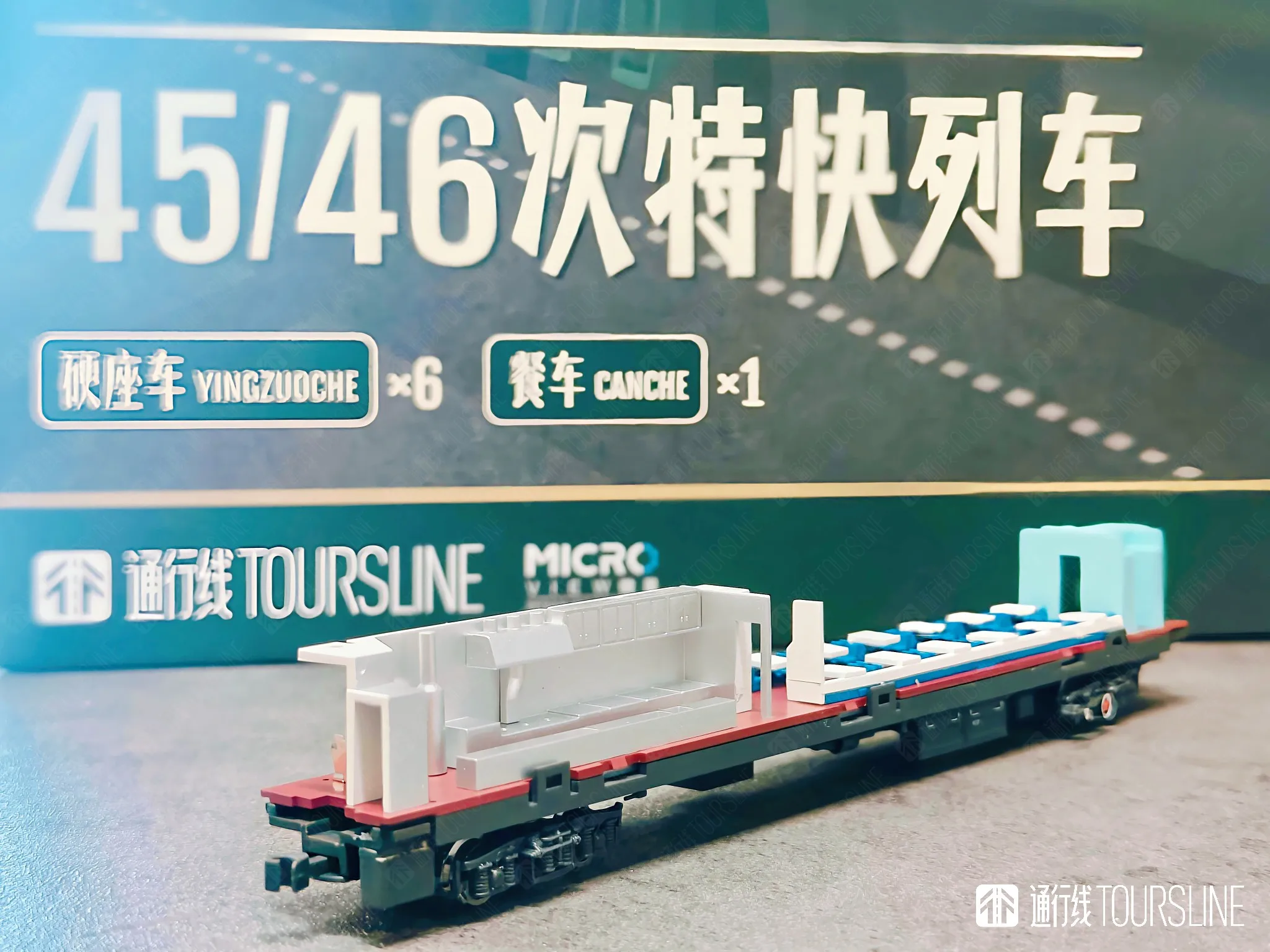 FE5D4B2D-0284-480D-97C0-79F26B950C08.jpg