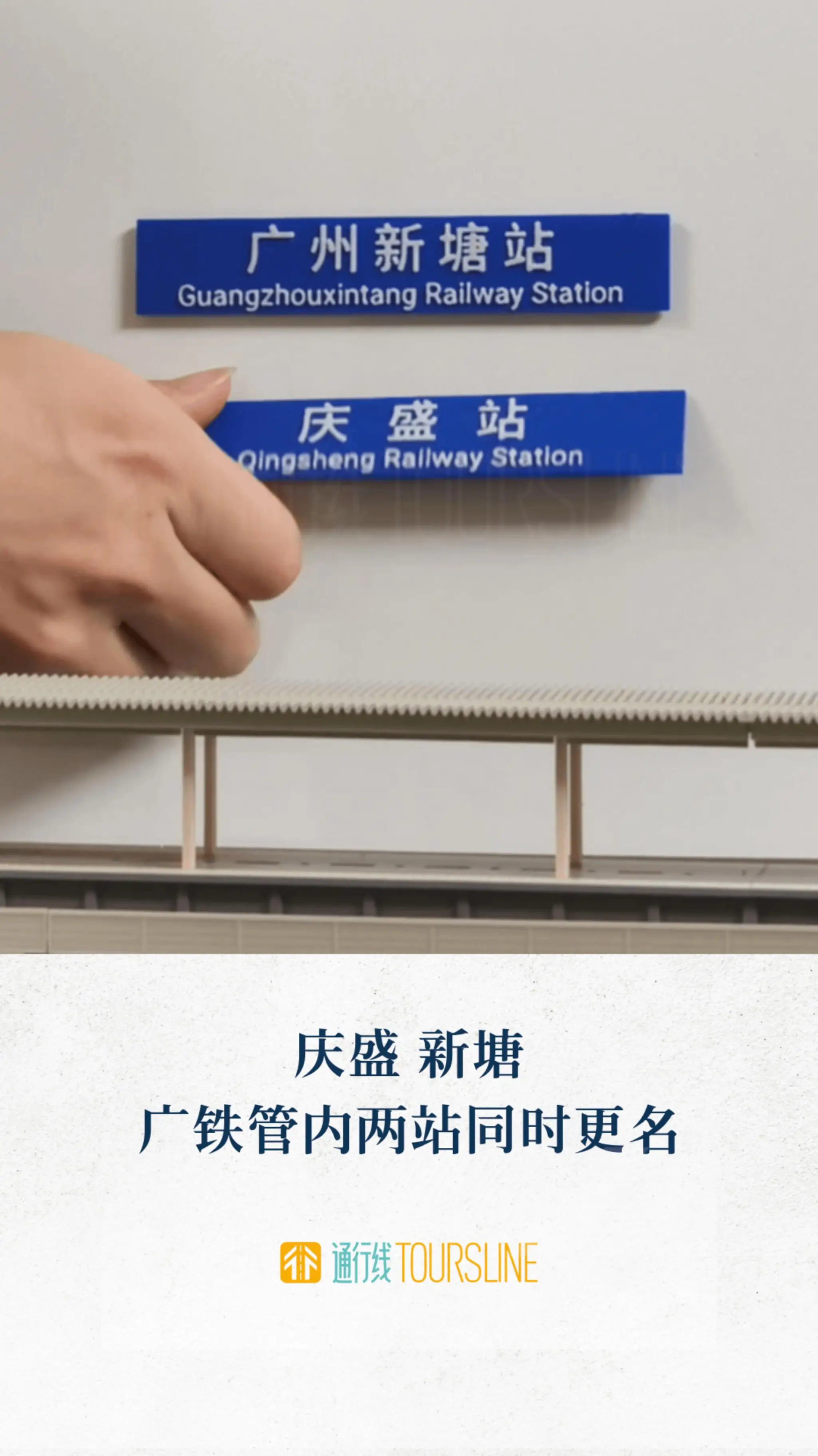 4B37686D-CBBE-4943-BAEA-F20AAE0D258C.jpg