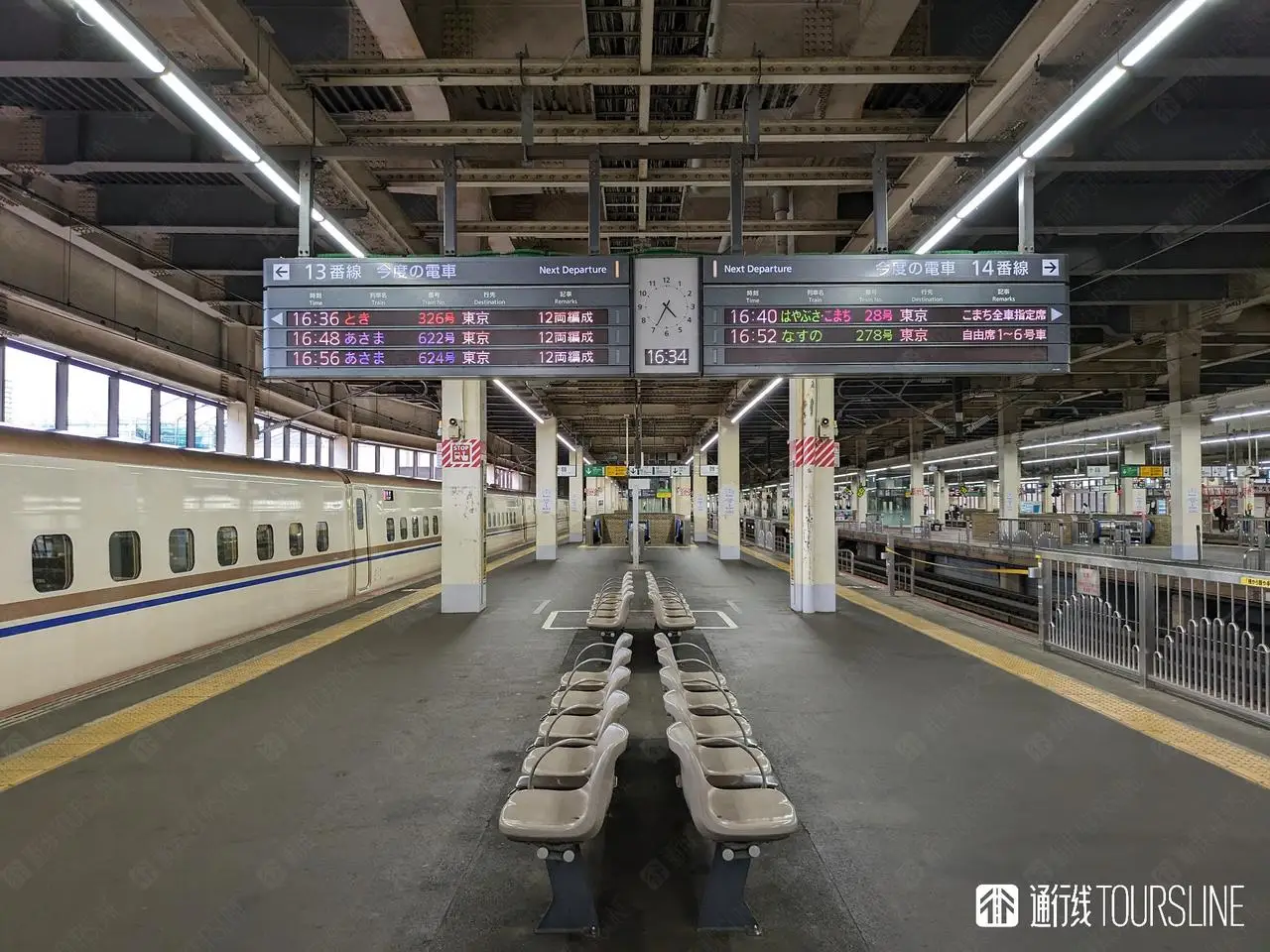D3089A77-61DD-47CF-A623-2B0903F0AF92.jpeg